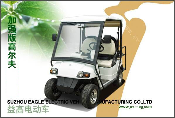 八代高爾夫車加強版（兩、四座）